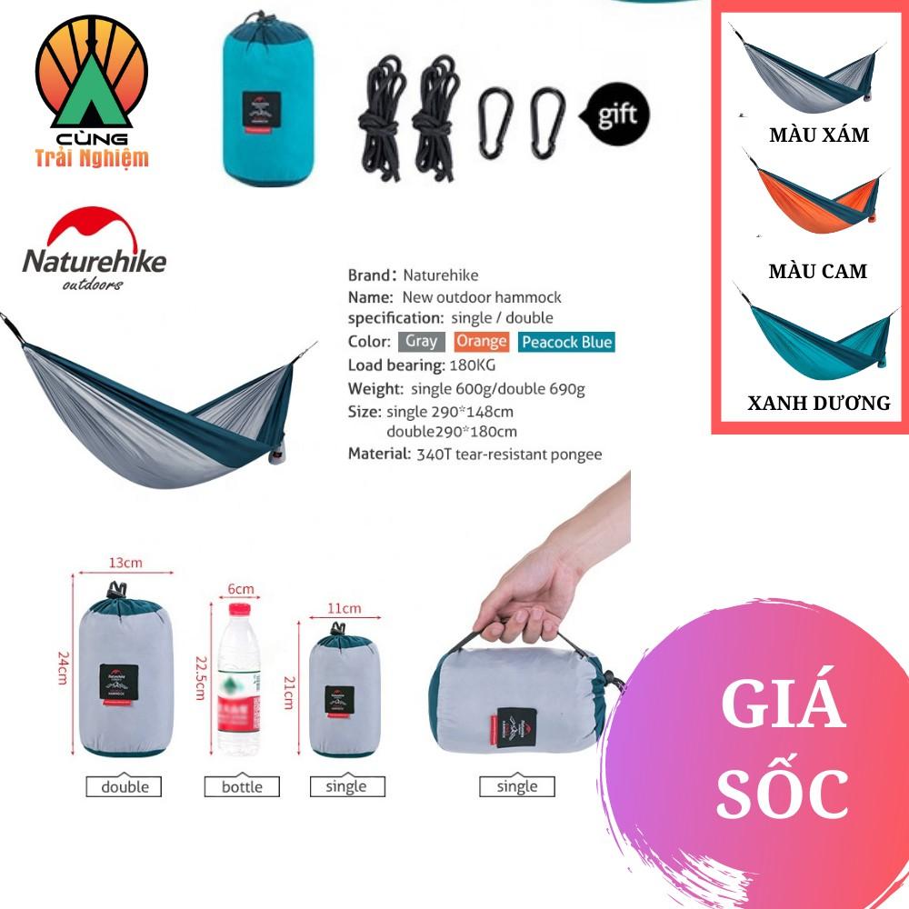 Võng Đơn Naturehike Siêu Nhẹ Gấp Gọn Chịu Lực Dành Cho Picnic, Dã Ngoại, Cắm Trại Ngoài Trời NH17D012-C