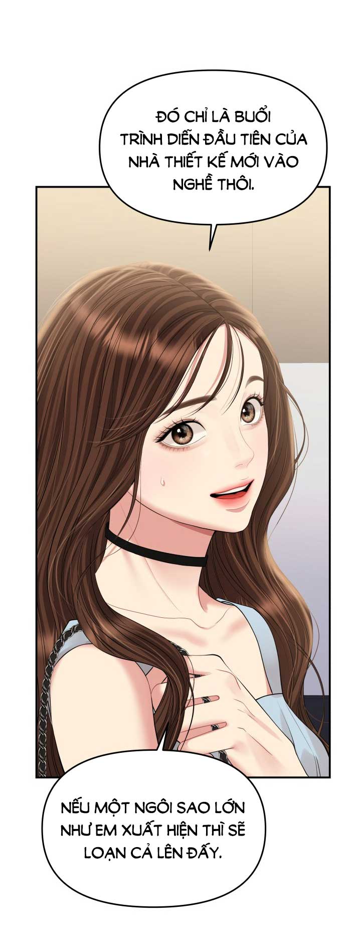 gửi em người đánh cắp những vì sao - to you who swallowed a star chapter 145.2 24