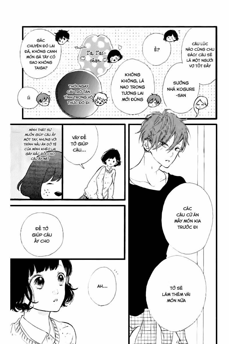 honey (meguro amu) chapter 21 21