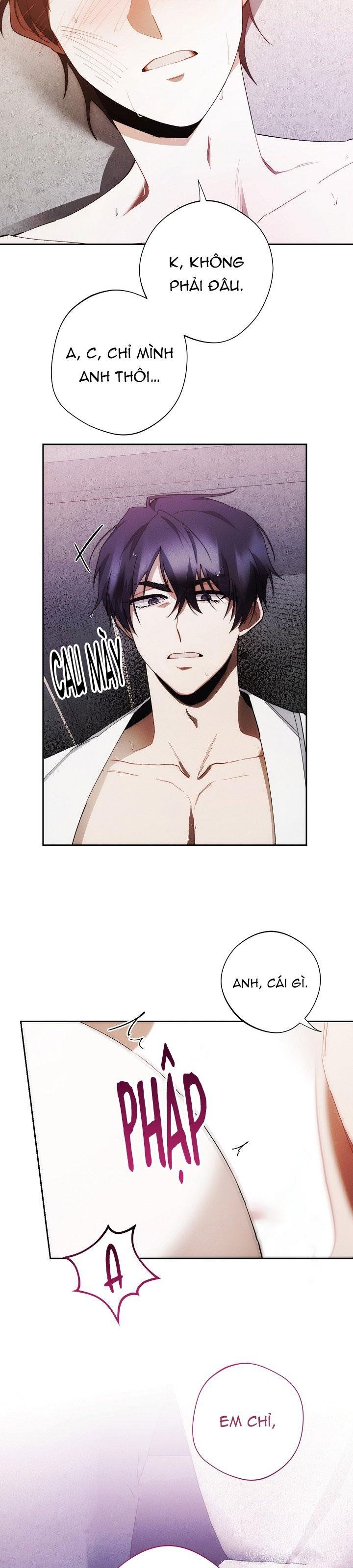 red mansion chapter 32 11