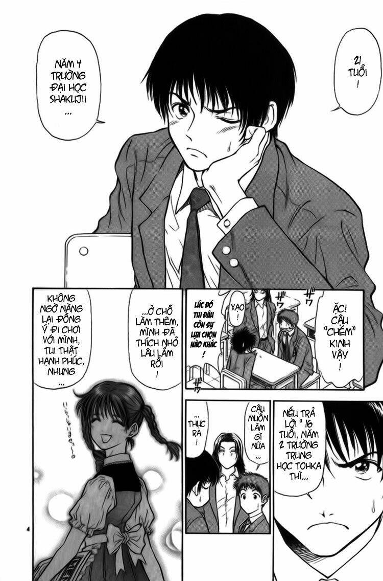 salad days chapter 16 5