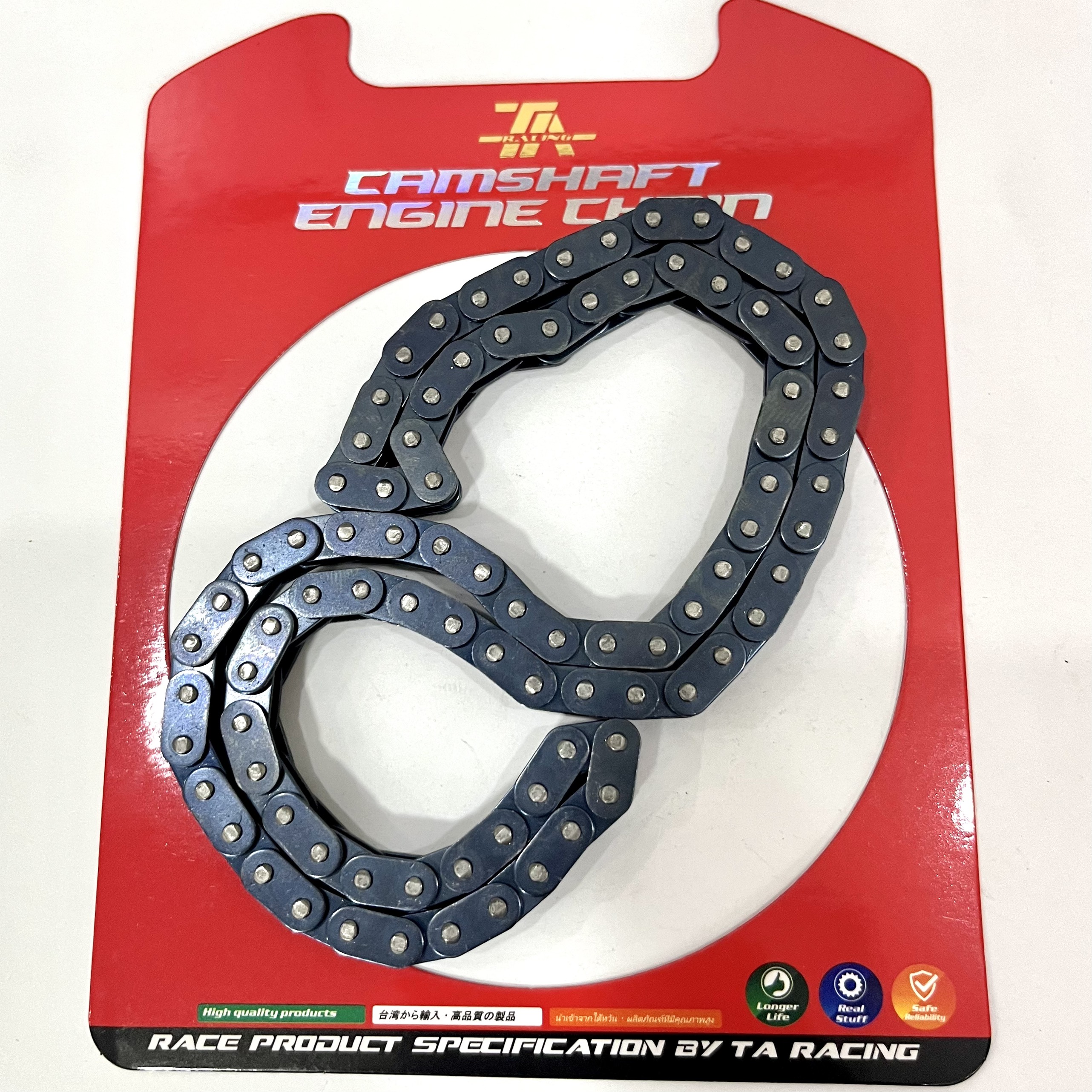 Sên cam bầu TA RACING siêu bền racing / tuoring Sên cam future