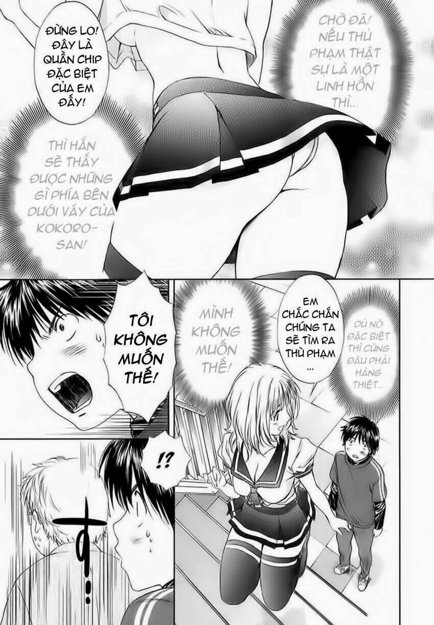 baka and boing chapter 21 15