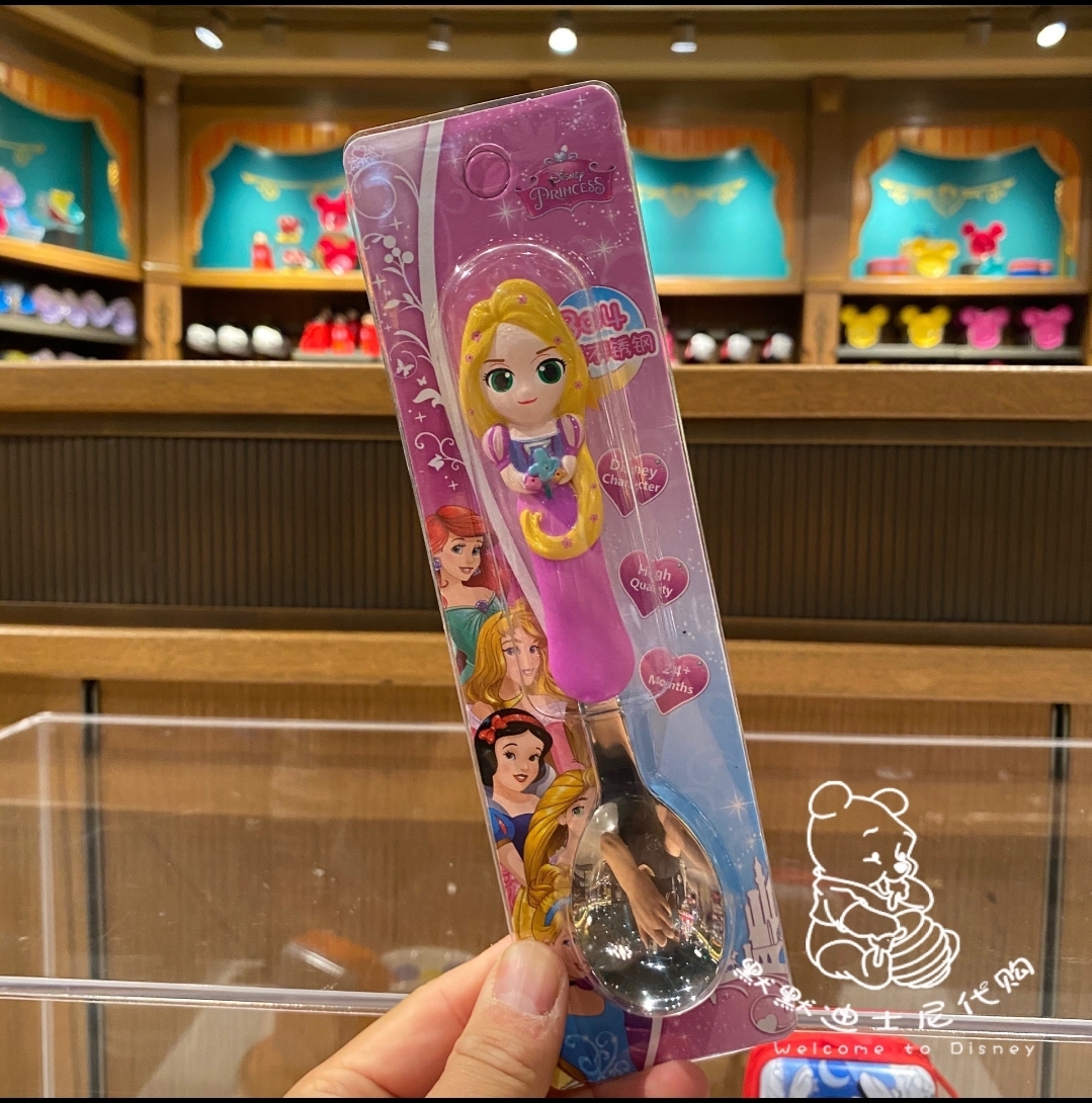 Muỗng ăn inox Disney hình Rapunzel nổi 3D cho trẻ em bé