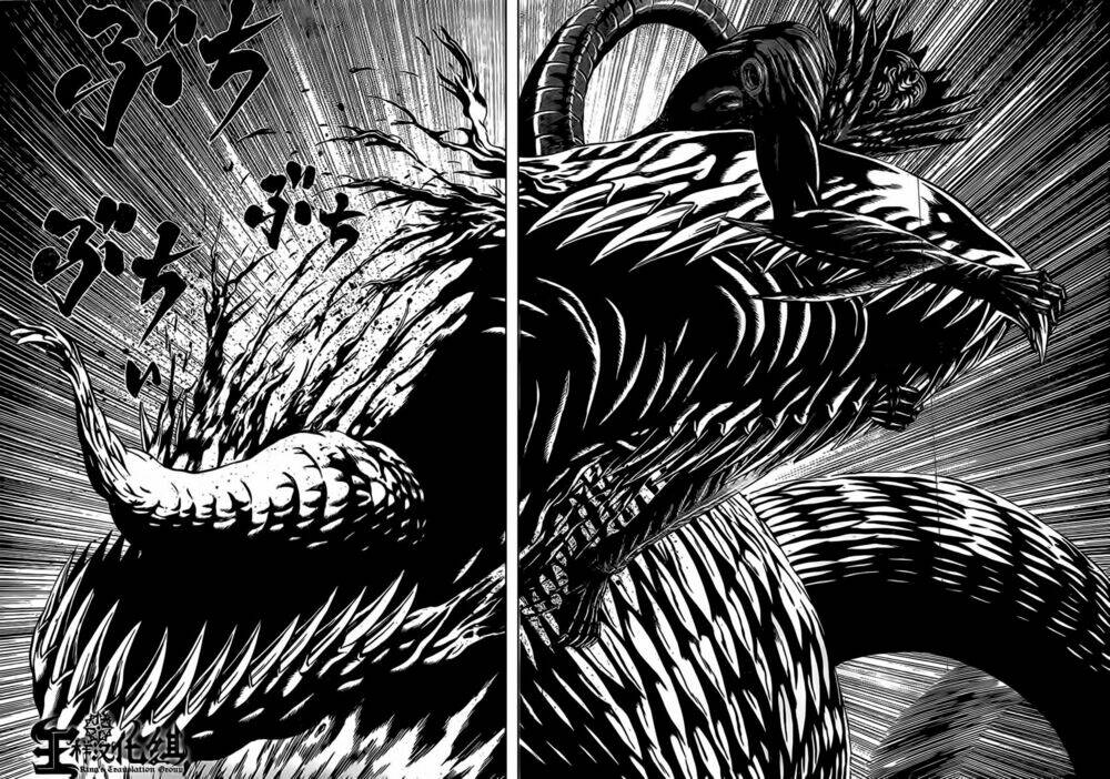 hakaijuu chapter 47 13