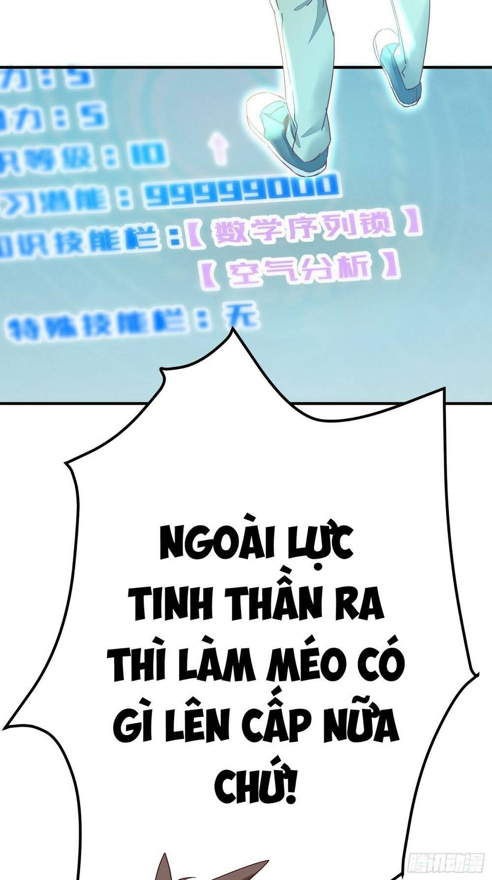 trở thành đạo sư dũng sĩ chapter 3 11