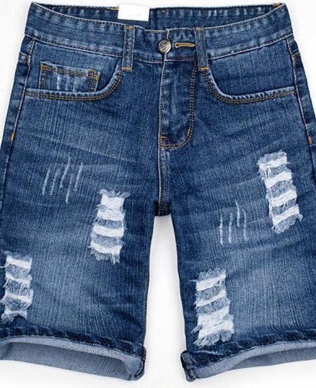 Quần Short Jean QR13