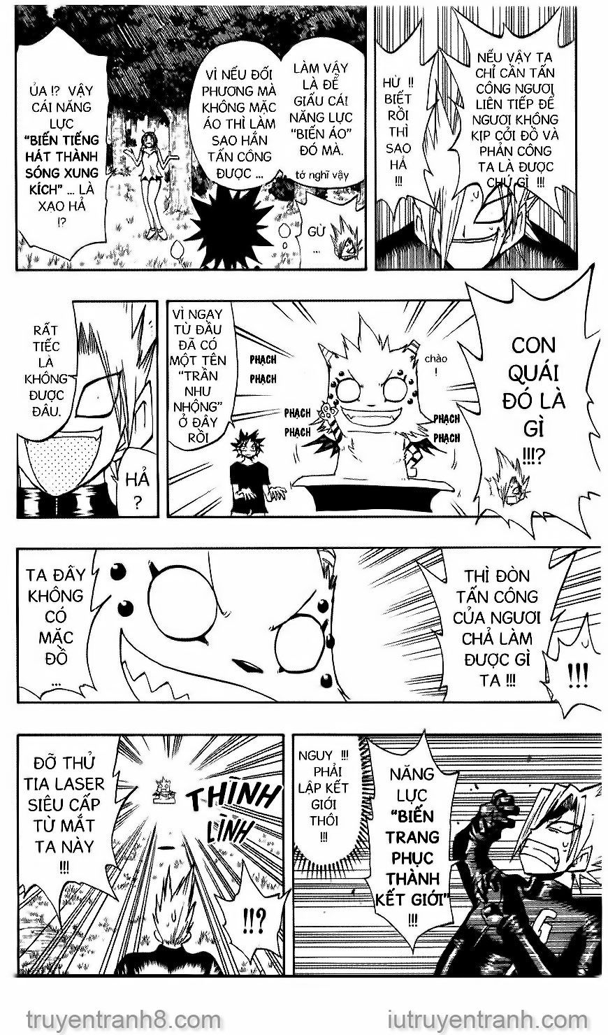 law of ueki chapter 99 13