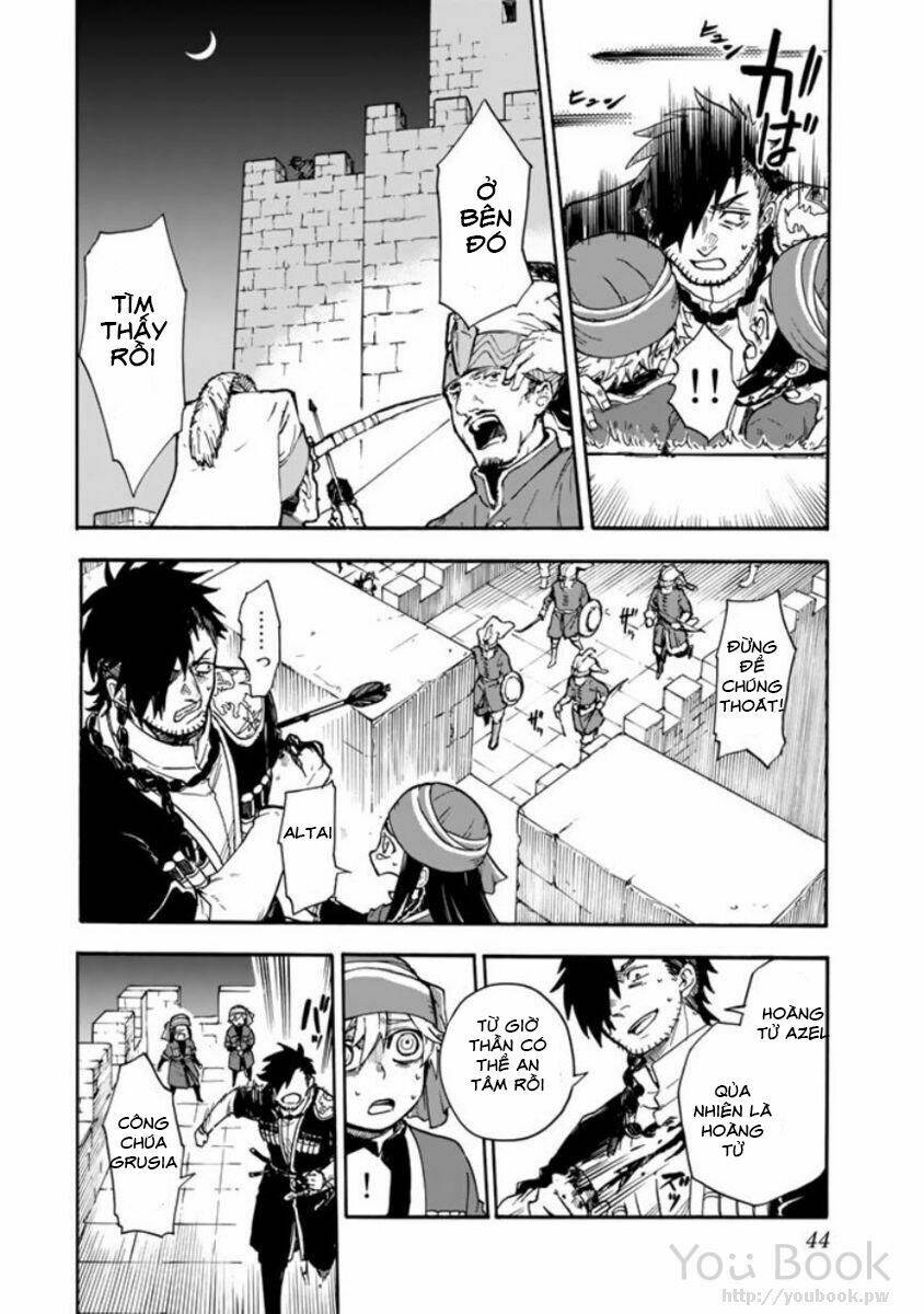 kagitsuki no alter chapter 1 48