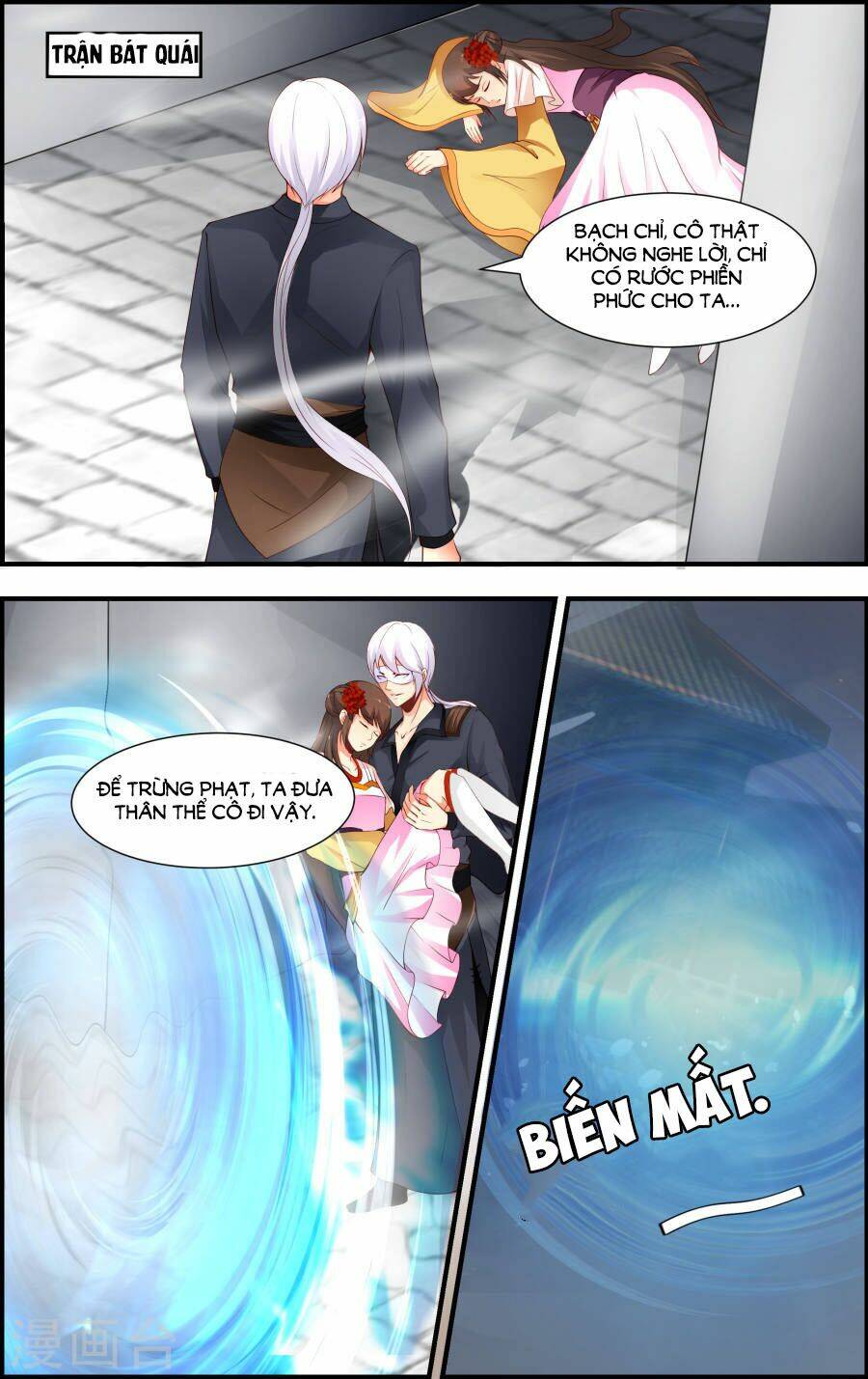 kỳ môn nữ mệnh sư chapter 57 12