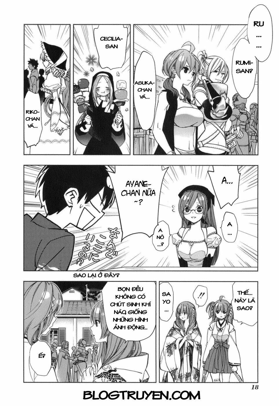 urasai chapter 28 15