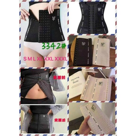 ĐAI NỊT BỤNG THÔNG HƠI CHỐNG CUỘN CHỮ M LOẠI 1