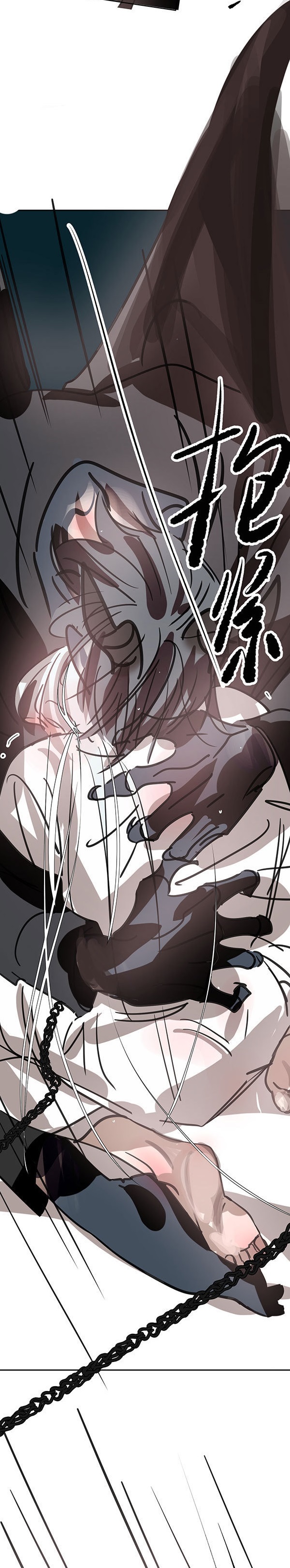 Bắt Lấy Ngao Ngao chapter 190.2 - Trang 53