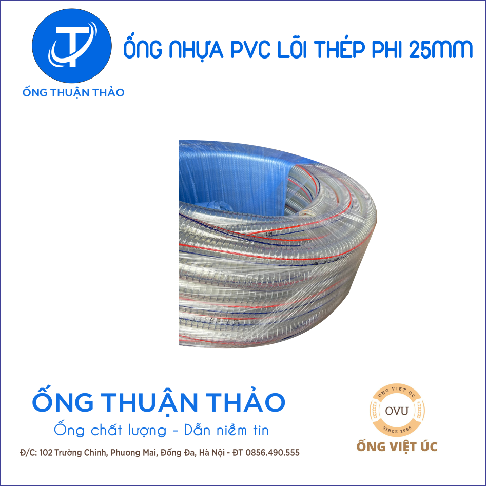 Ống Nhựa PVC Lõi Thép Phi 25mm CUỘN 50 MÉT - Hàng Nhập Khẩu