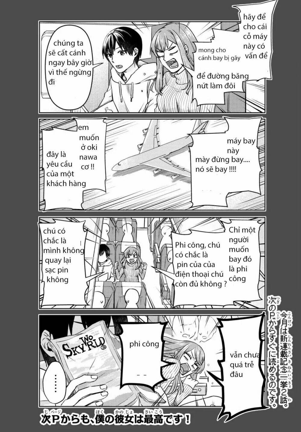 bạn gái hoàn hảo của tôi chapter 1 23