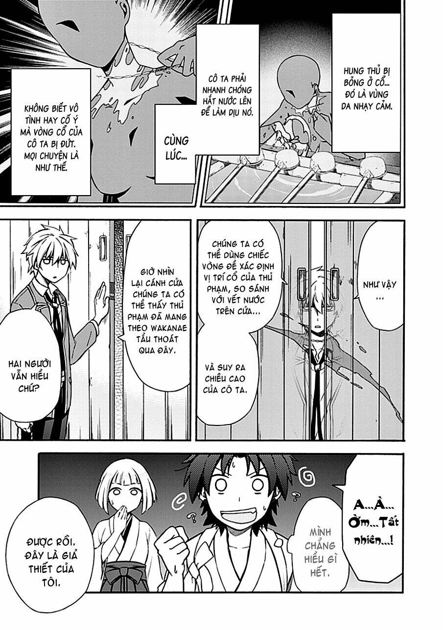 shindere shoujo to kodoku na shinigami chapter 10 12