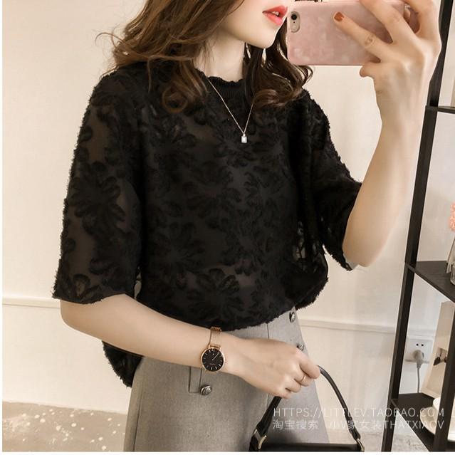 Áo voan nữ công sở tay lỡ hoa nổi dịu dàng thiết kế không may viền nên khách chú ý xem kỹ ảnh mẫu