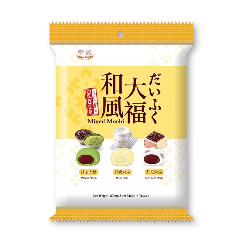 Bánh Mochi tổng hợp ăn vặt đủ vị 250g An Gia Sweets & Snacks