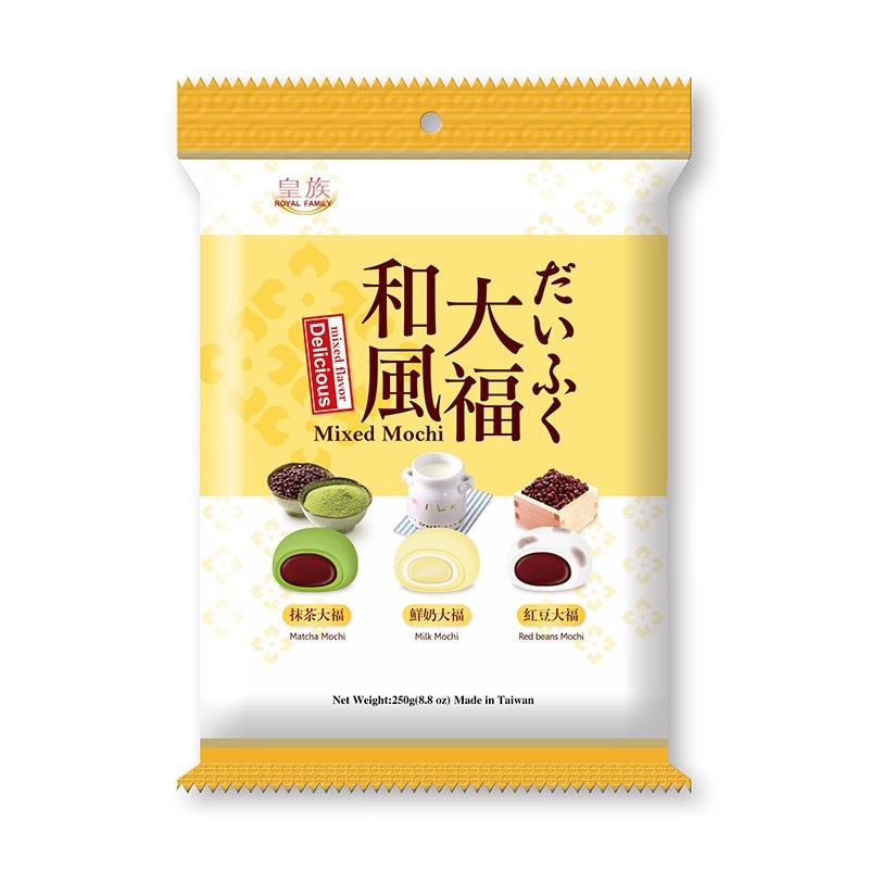 Bánh Mochi tổng hợp ăn vặt đủ vị (Đậu đỏ , sữa , trà xanh) 250g An Gia Sweets &amp; Snacks