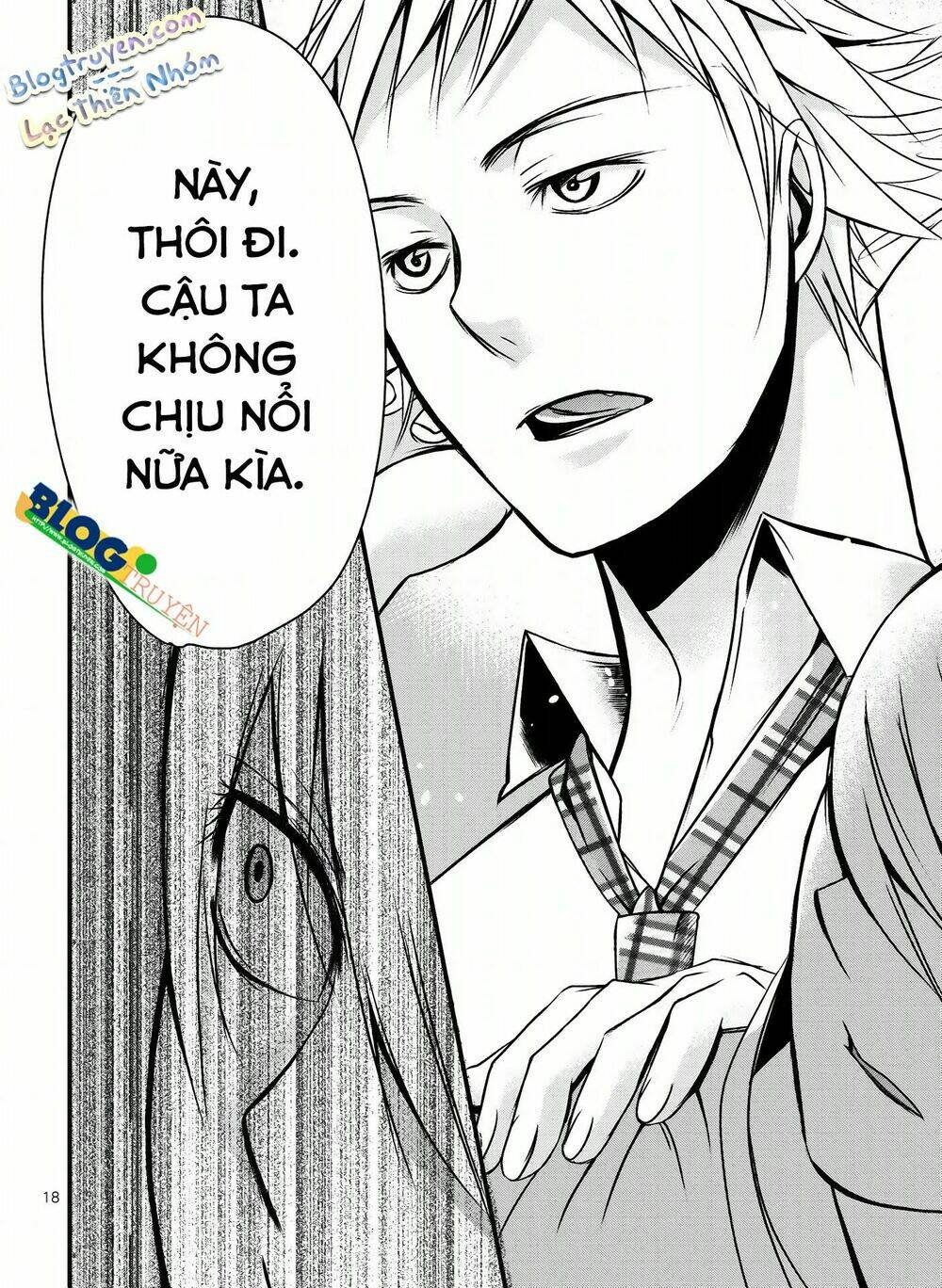 trade - ore wa kyou kara joshikousei chapter 2 21