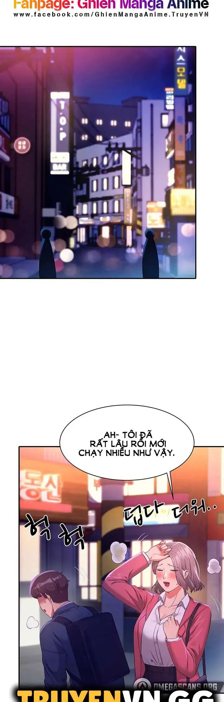 nữ thần đâu rồi? chapter 39 17