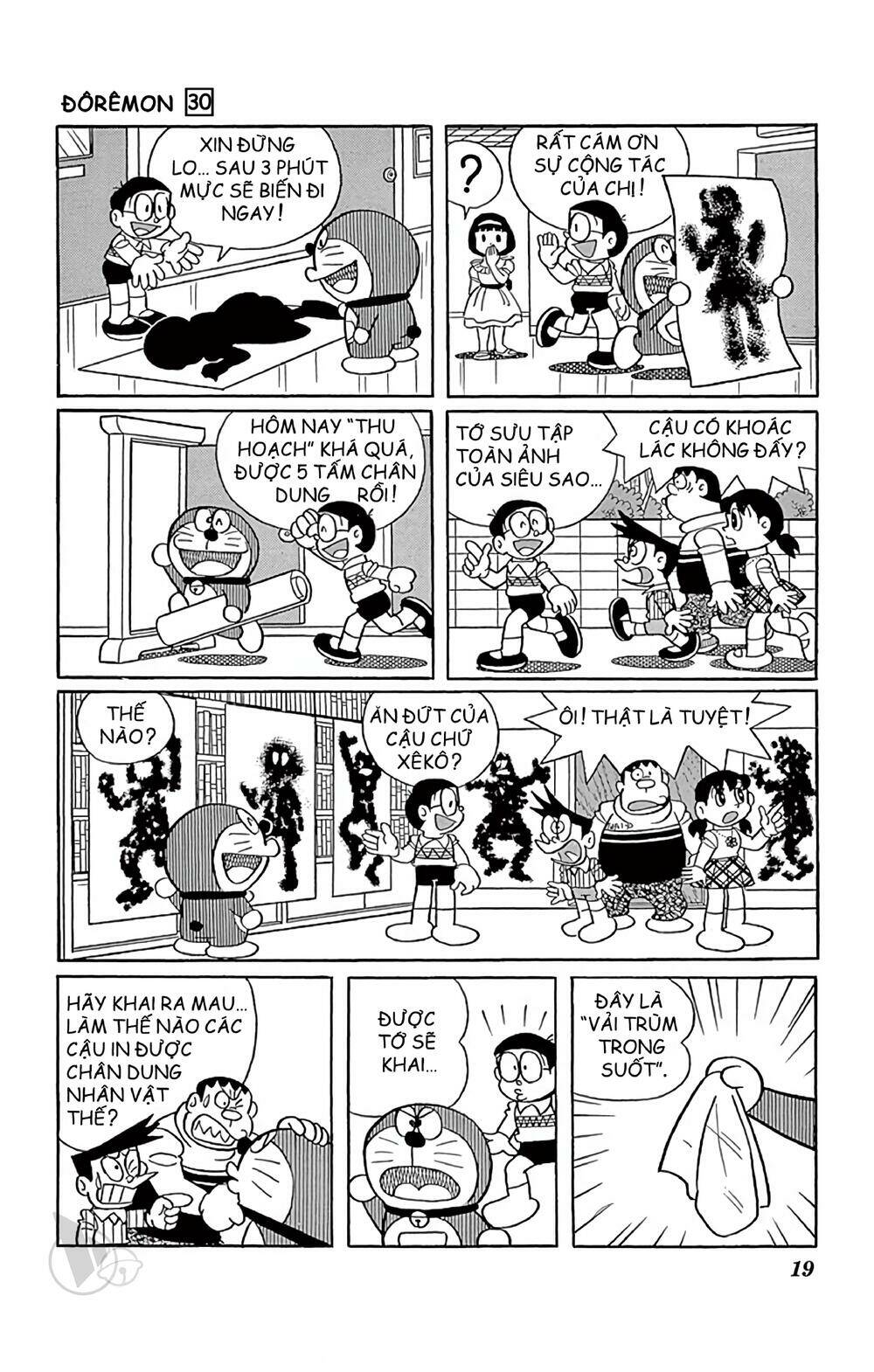 doraemon chapter 533 7