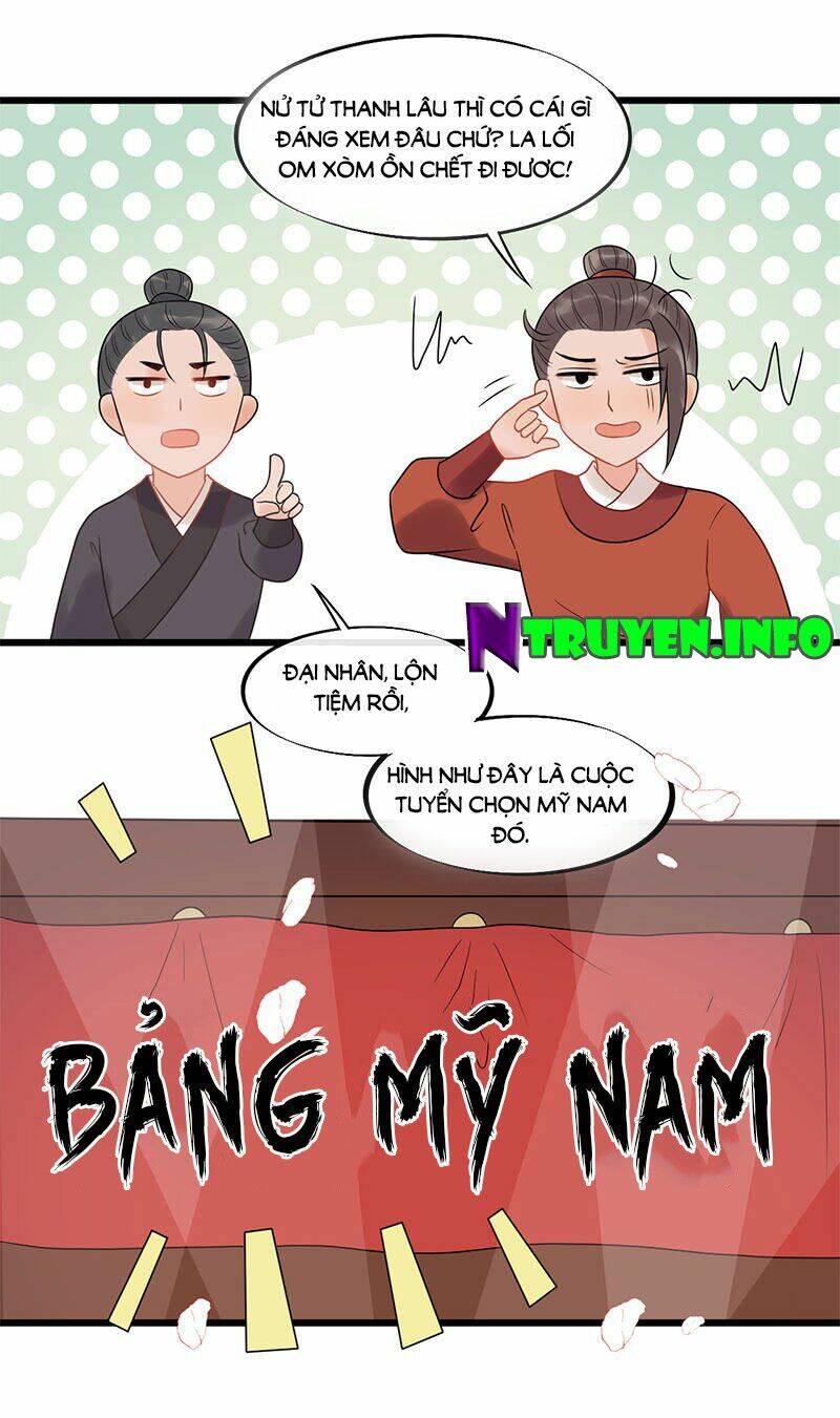 tư thế chính xác cùng bệ hạ yêu đương chapter 25.1 10