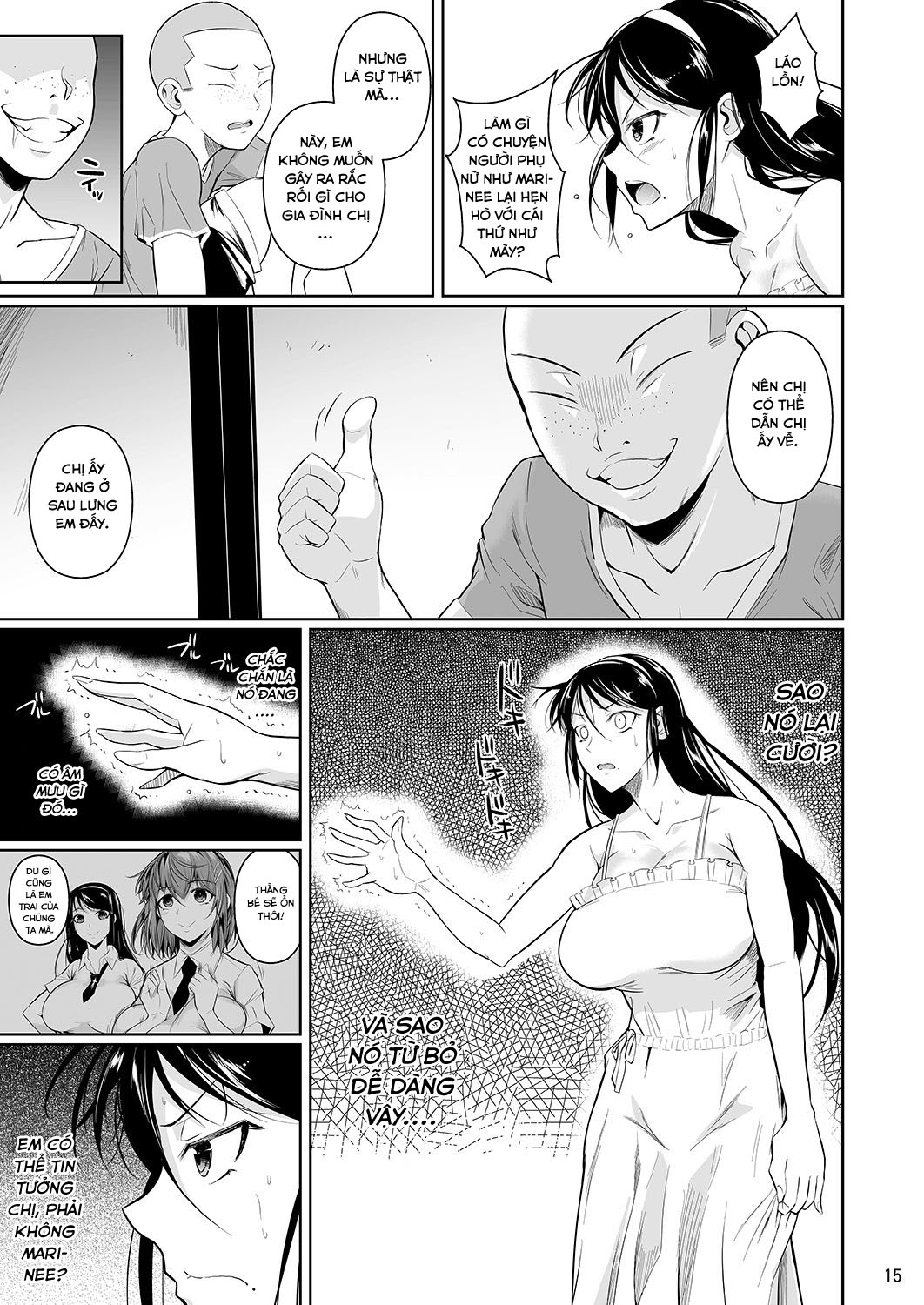 touchuukasou chapter 7 16