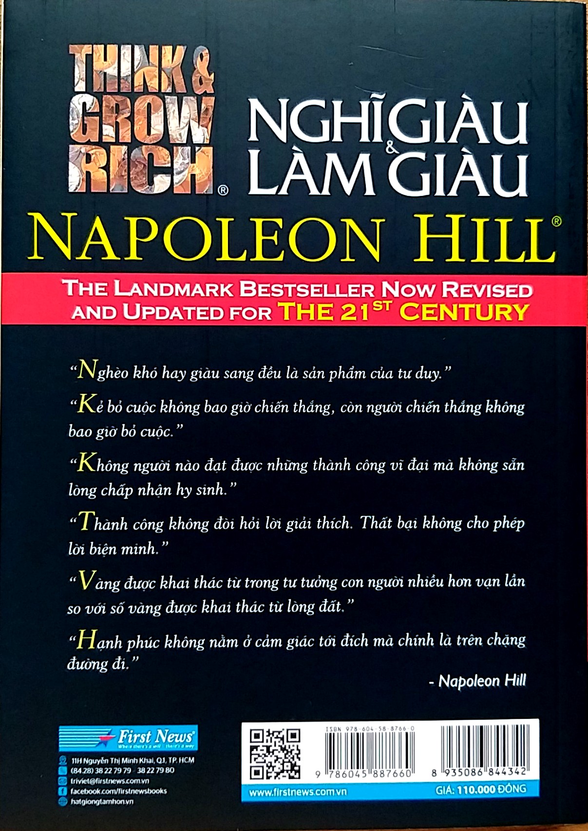 Nghĩ Giàu Và Làm Giàu - Napoleon Hill (Bìa mềm)