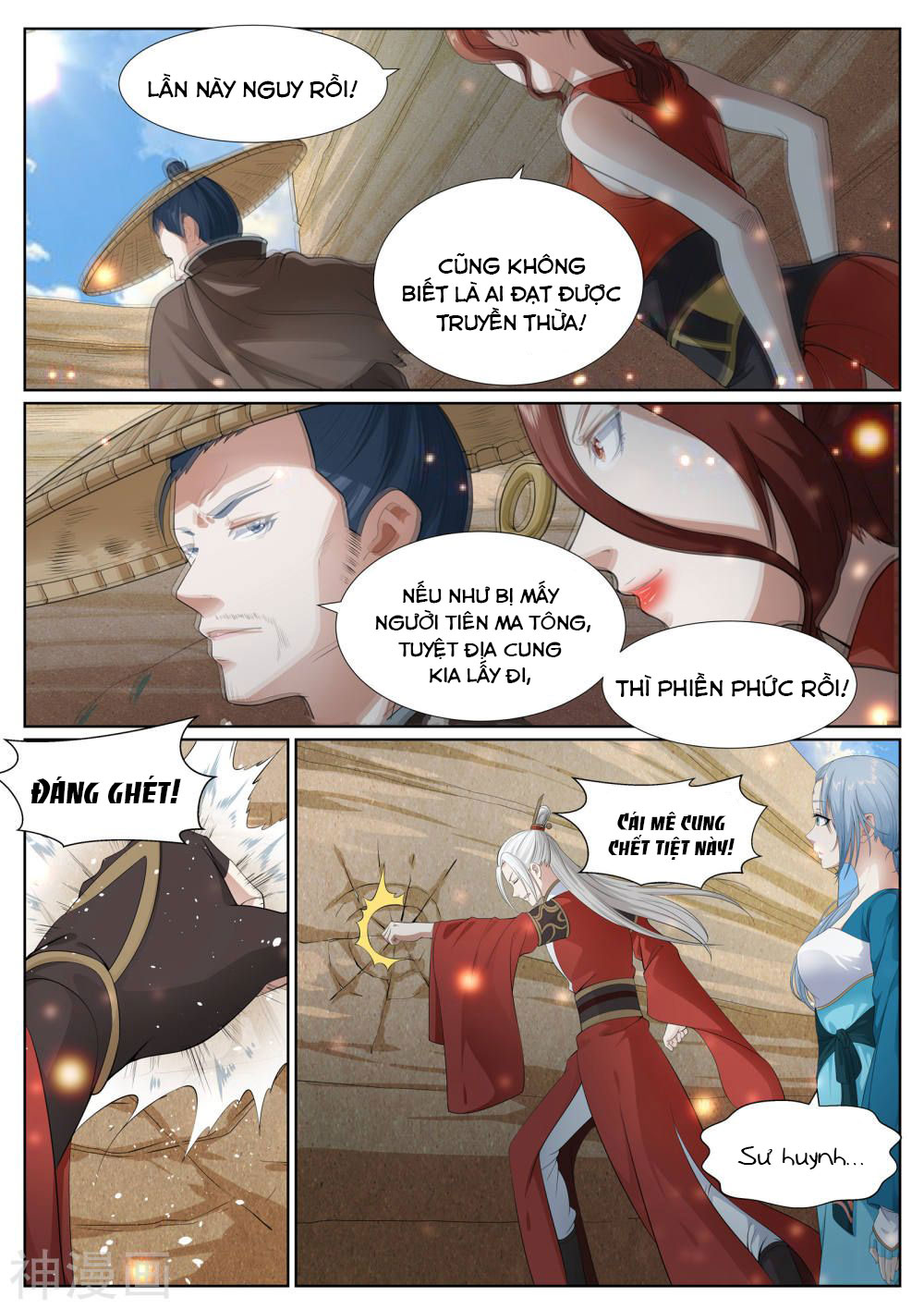 bạch chỉ y tiên chapter 67 3