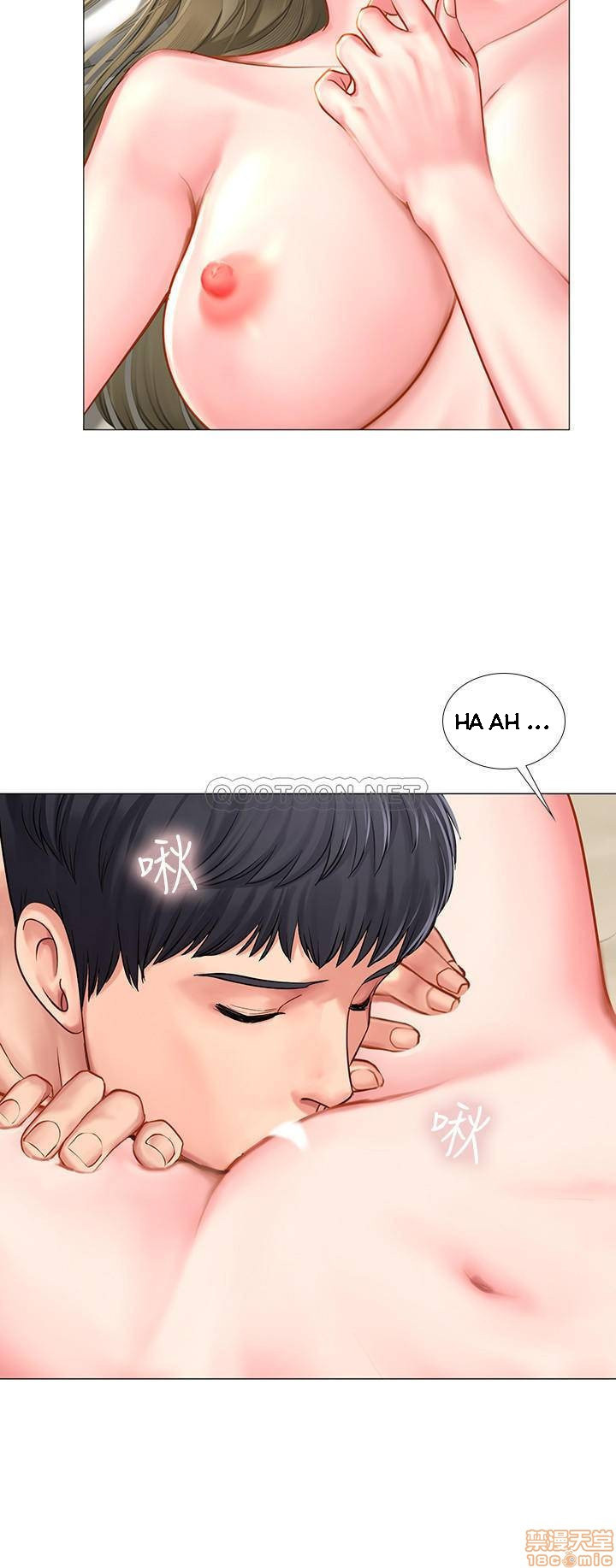 should i study at noryangjin? chapter 27 20