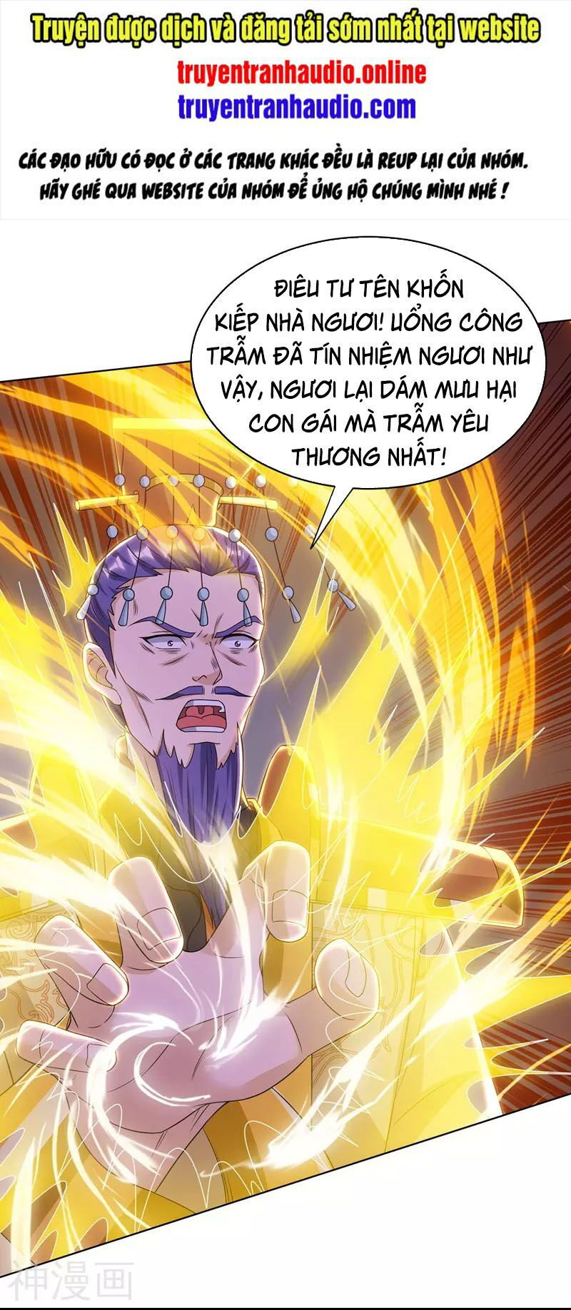 chúa tể tam giới chapter 120 1