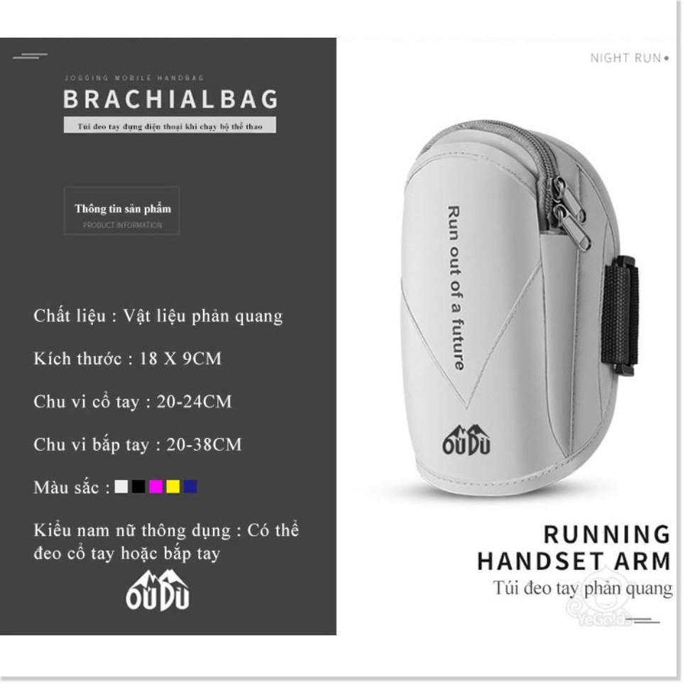 Brachial Bag - Túi tập thể thao phản quang đeo tay - Reflective hand bag