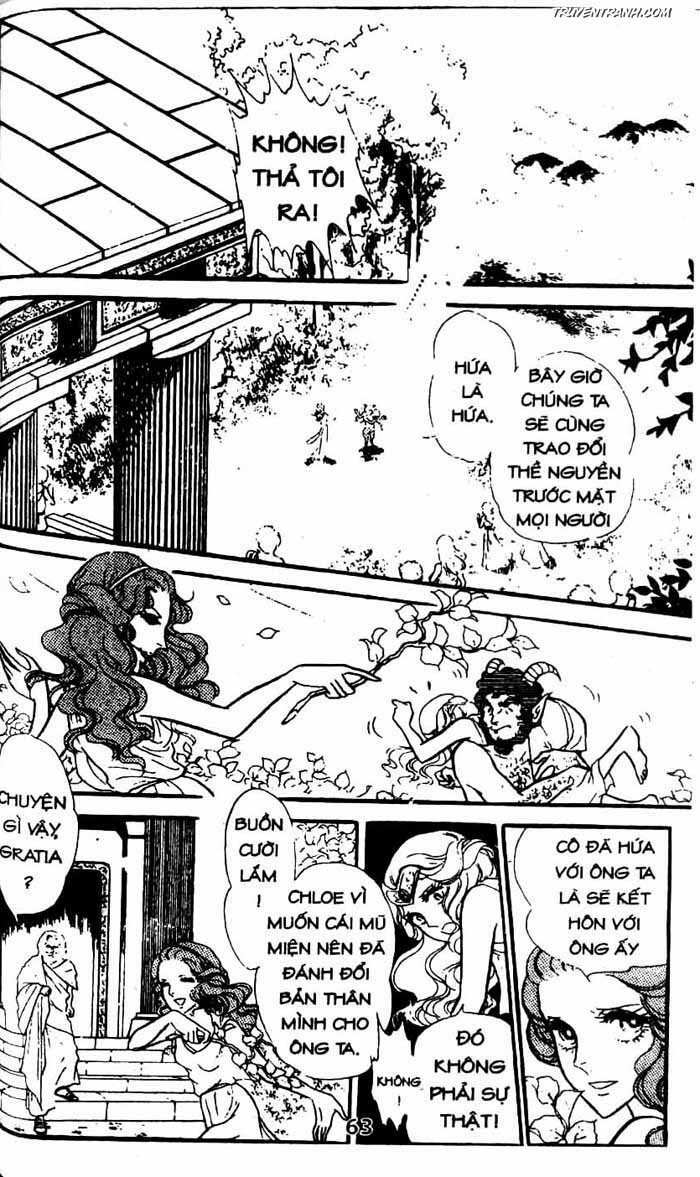 akuma no hanayome (bride of deimos) chapter 8.1 64