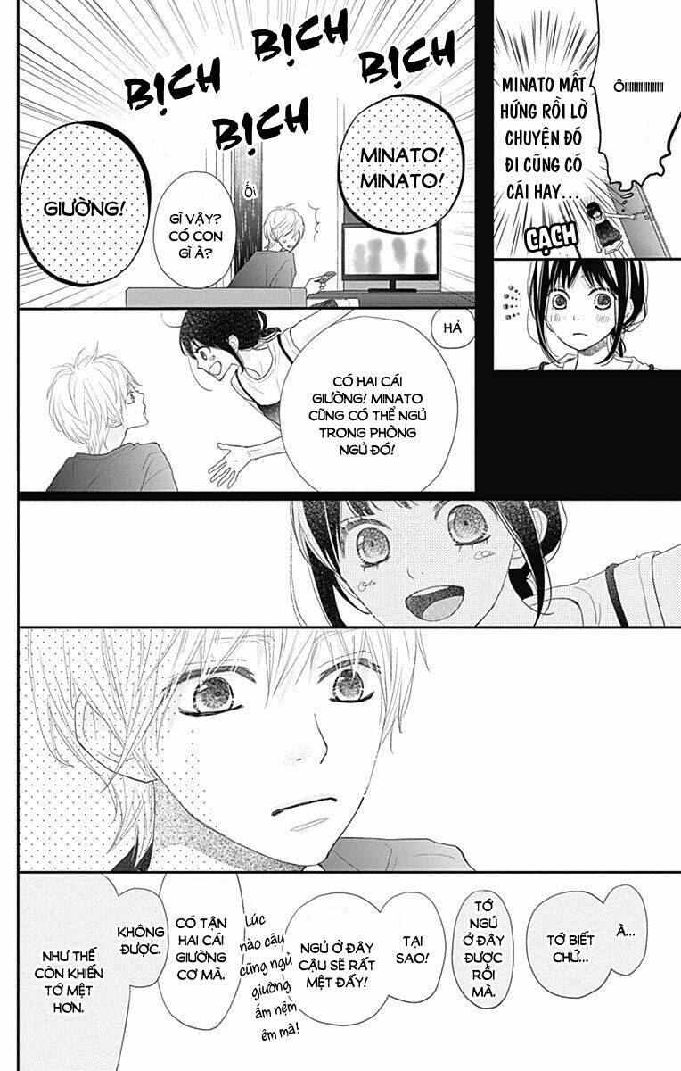 rere hello chapter 43 10