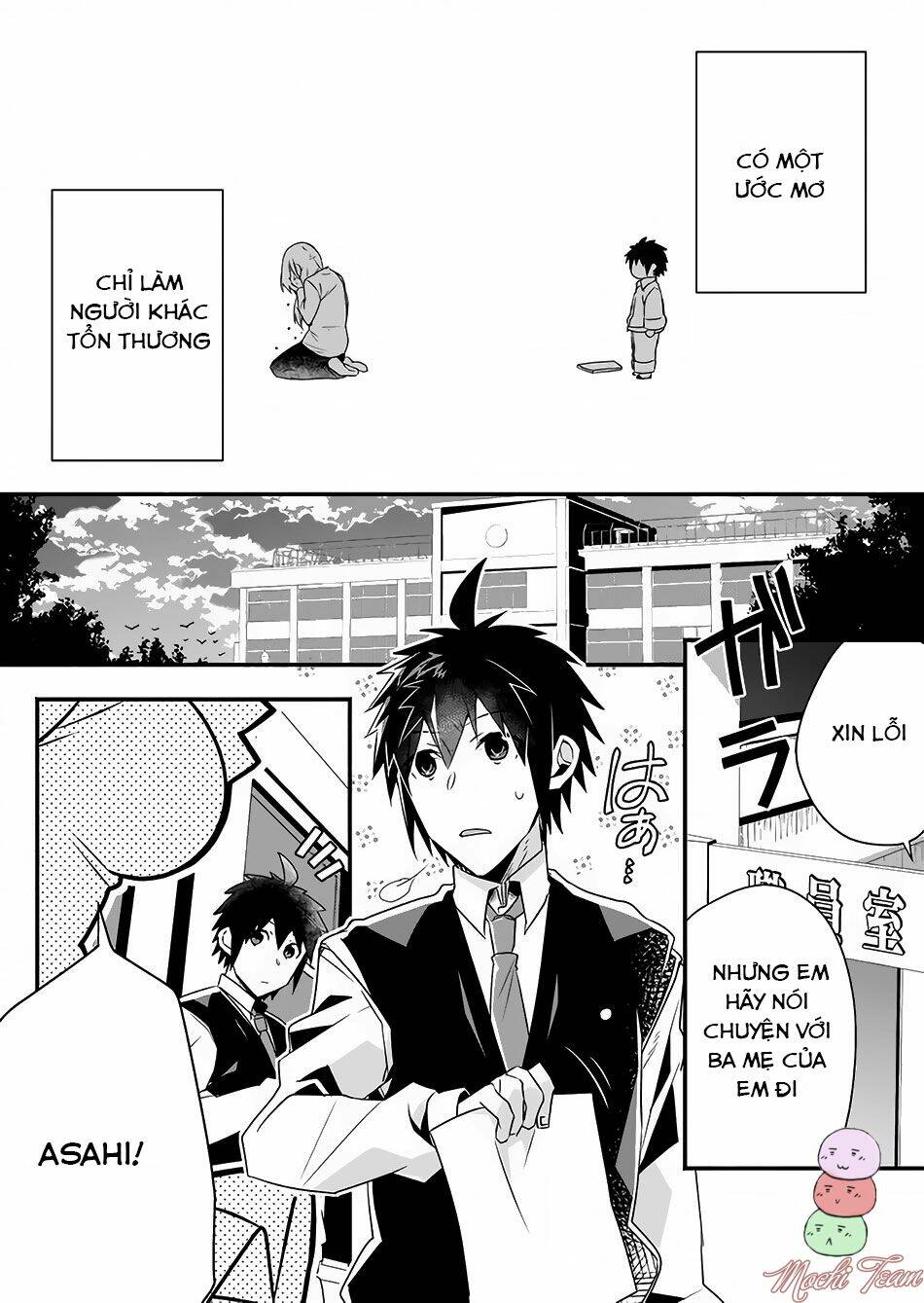 sozo no eterunite chapter 1.5 3