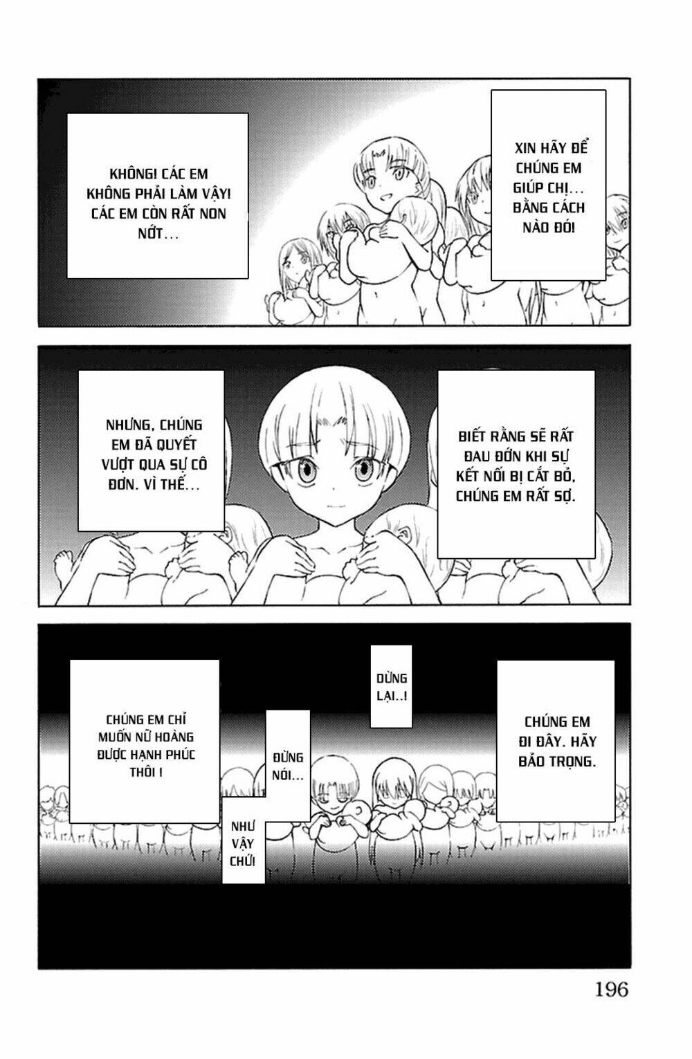 sakura sakura (morishige) chapter 15 31