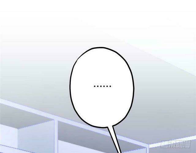 thời khắc và em đều đẹp chapter 11 24