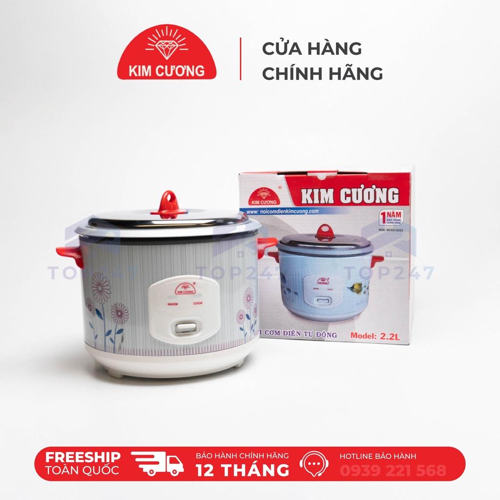 Nồi Cơm Điện Kim Cương 2.2 Lít Nắp Rời - Hàng Chính Hãng