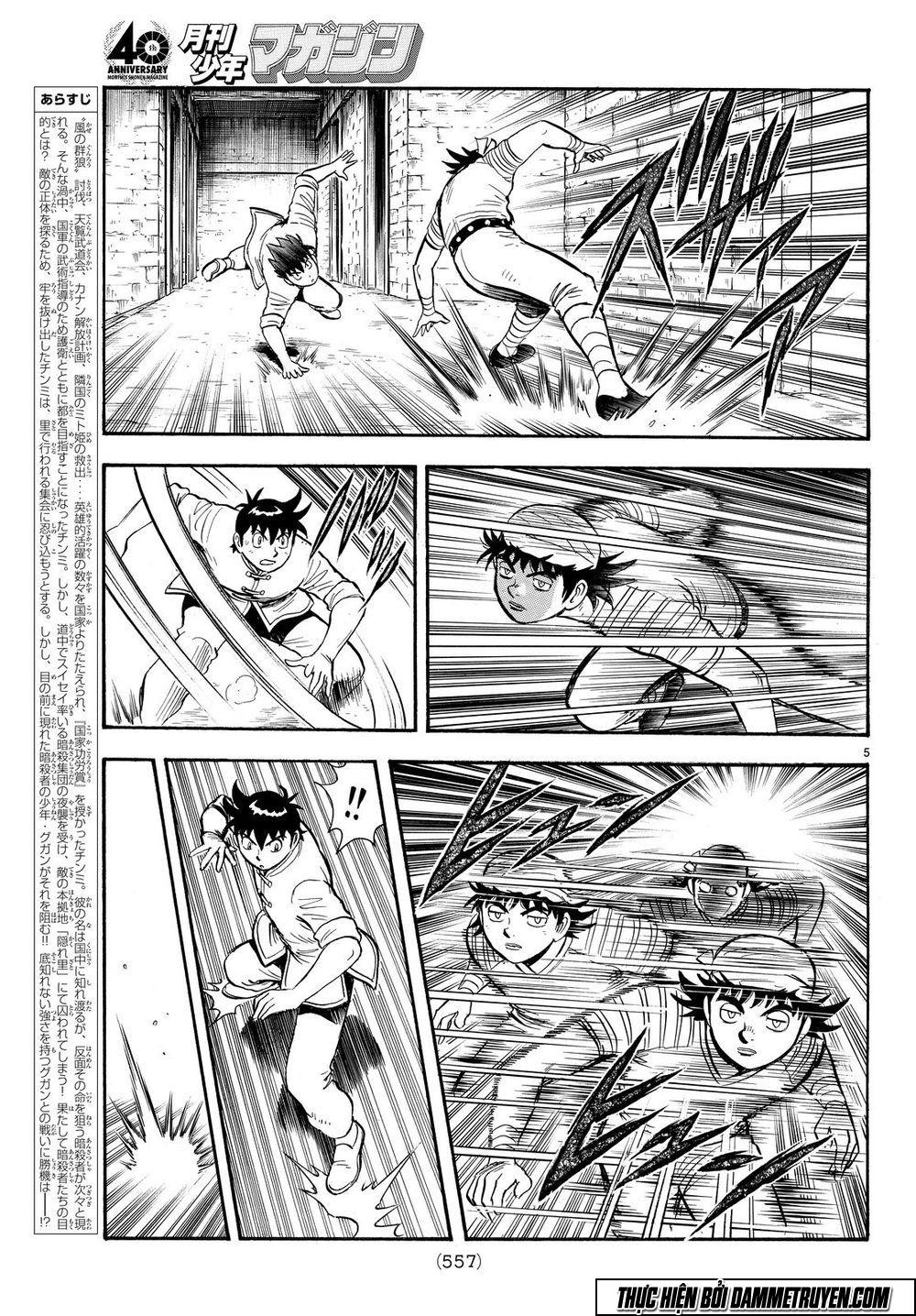 hoàng phi hồng phần 4 chapter 104 6