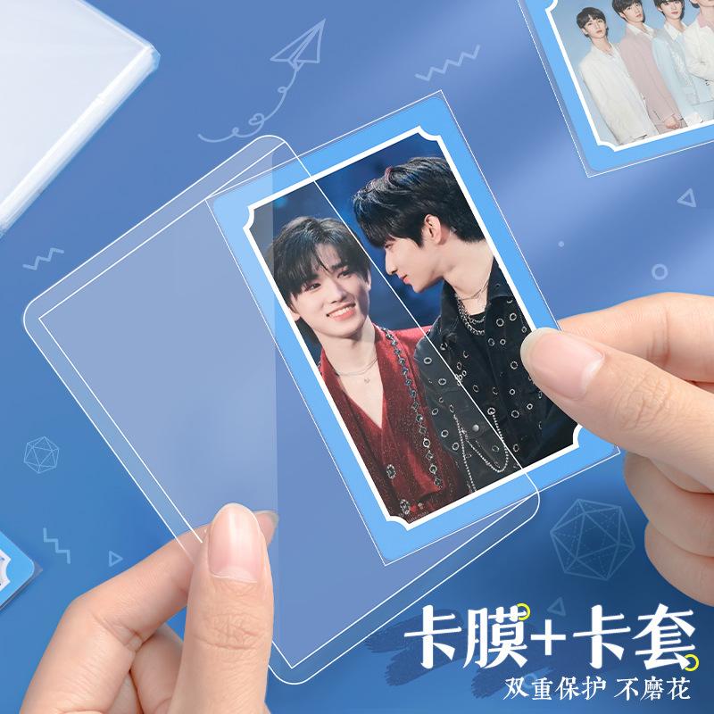 Bộ thẻ phong cách mới nhất b8 bộ thẻ cứng 20 thẻ lụa phim gooka bộ hai mặt trong suốt Polaroid dày học sinh bộ cao su cứng