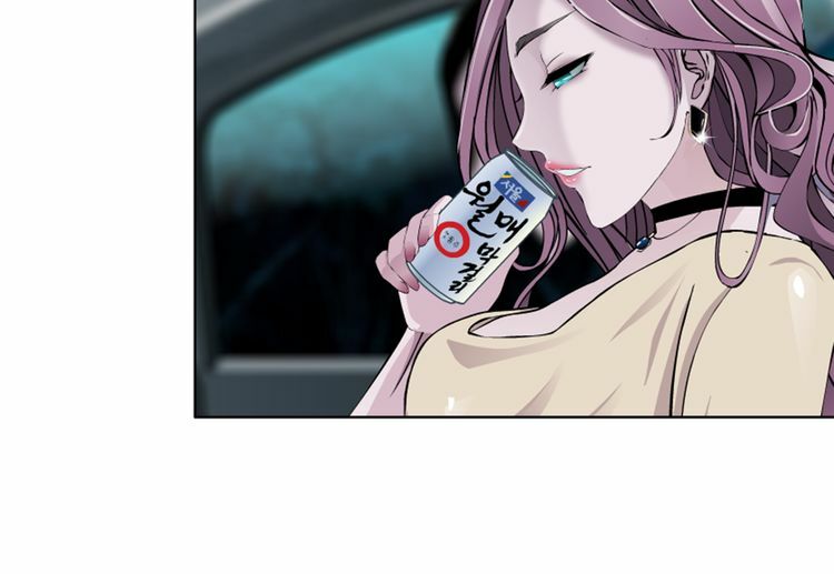 câu lạc bộ ngoại tình chapter 33 34