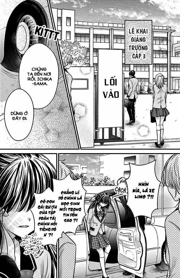 sensei 〆shimekiri made matte! chapter 1 7