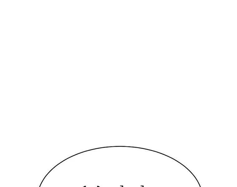 đặc vụ song sinh chapter 62.5 143