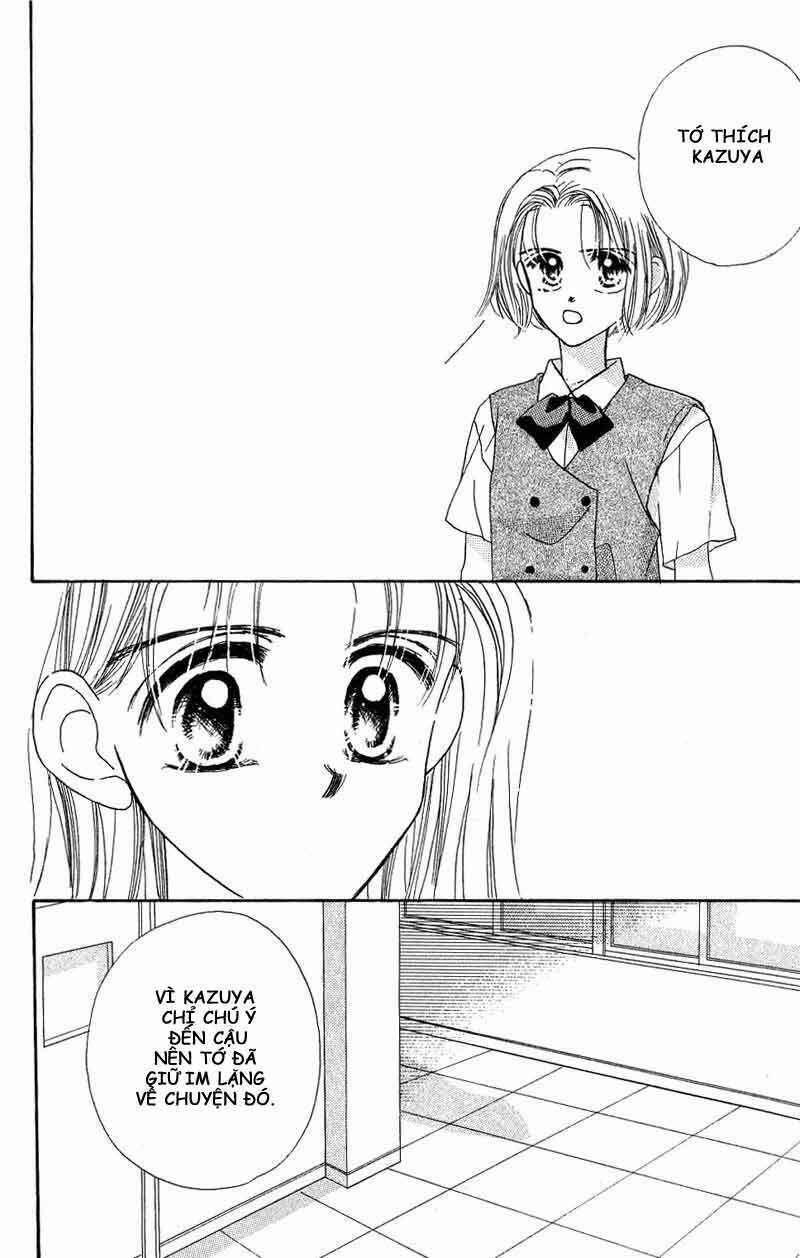 good morning call chapter 5 27