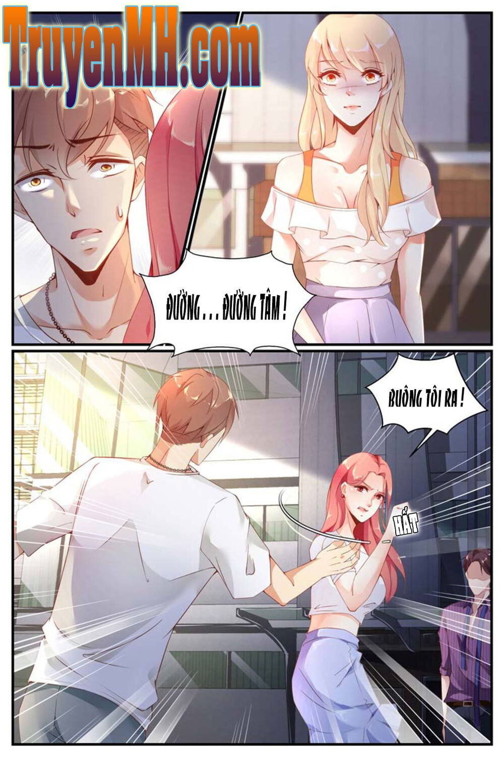 kiều thê thái điềm, đế thiếu sủng thượng thiên chapter 2 1