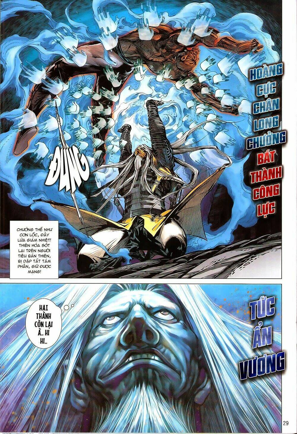 thiết tướng tung hoành (cựu tác) chapter 129 27