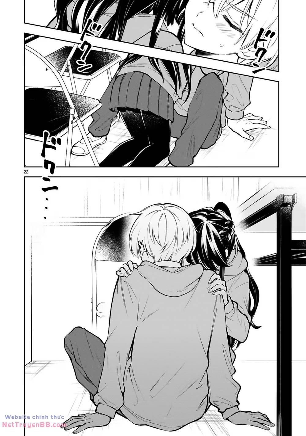 hiện hết lên mặt cậu rồi kìa, ichijou-san! chapter 21 22