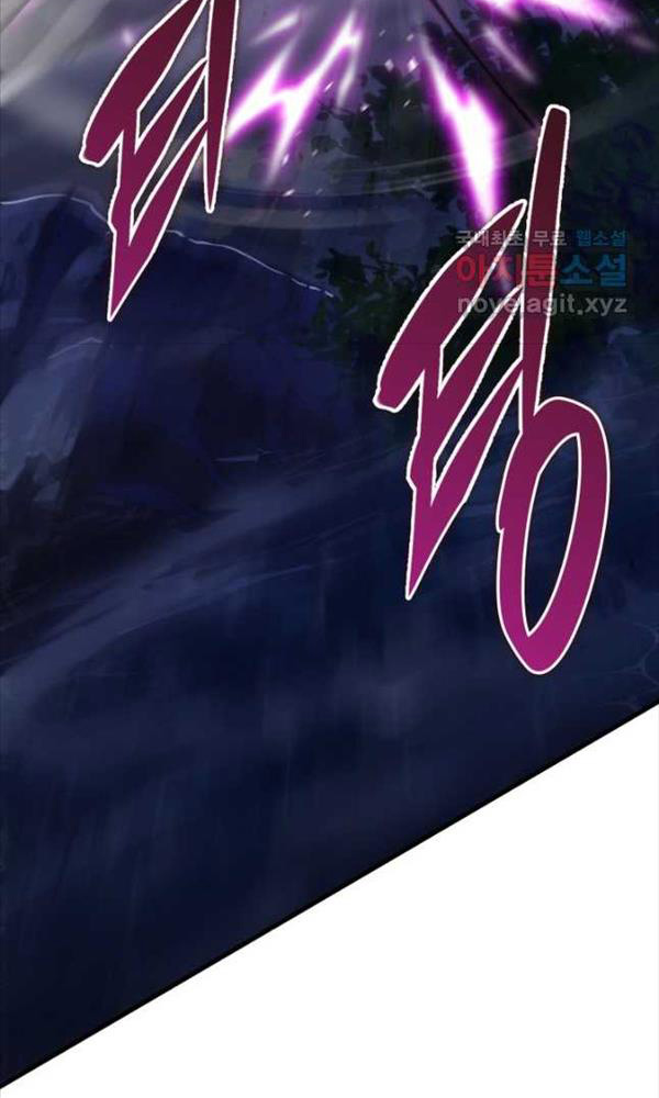 cửu thiên kiếm pháp chapter 50 141