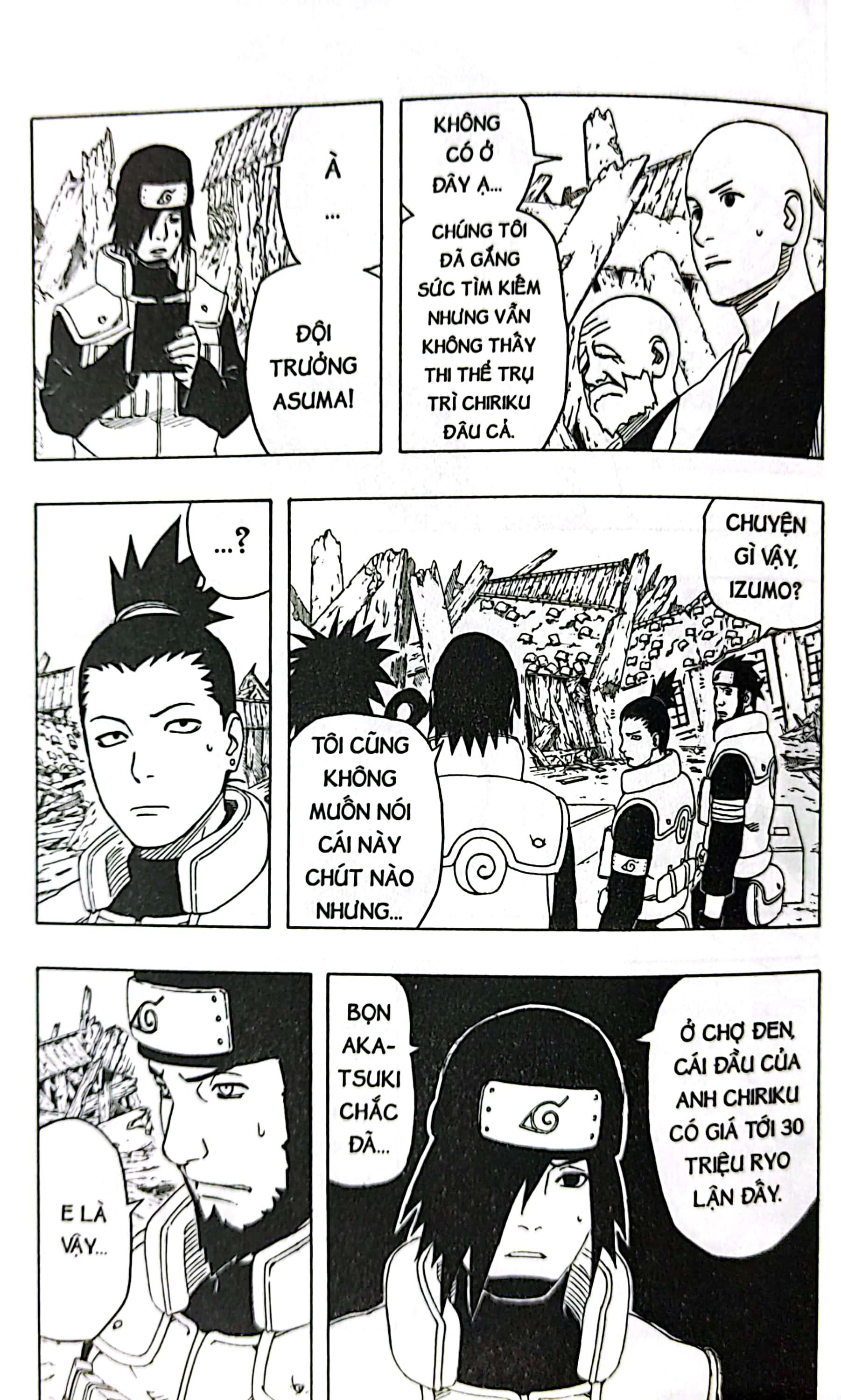 Naruto - Tập 36: Đội 10 (Tái Bản 2022)